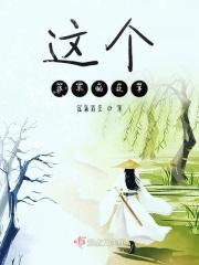 让我们一起来读一读吧