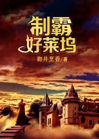 从群演开始[娱乐圈