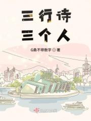 什么念念不忘必有回响有回响之仗还2700呢