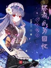 乃木坂歌词