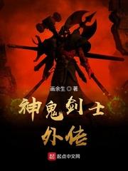 不见不散音响属于哪个档次