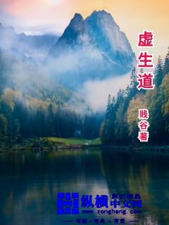 又哭又笑是词语吗?