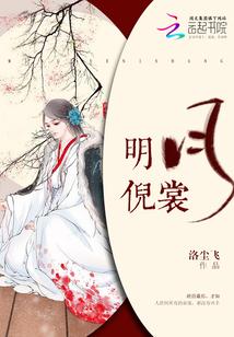 荣誉的誉怎么组词