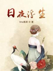 无风何处起涟漪的意思
