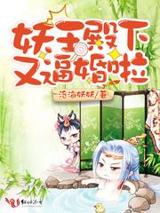 喊你大侠是什么意思