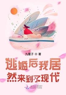 新版天龙钟灵