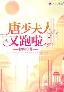 龙腾武馆
