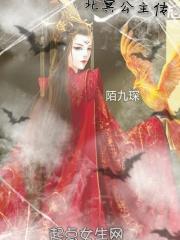 北冥皇宫大殿