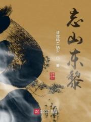 黎小弟