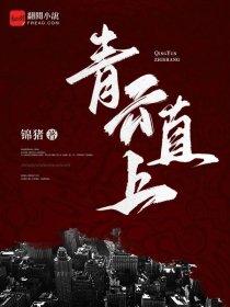 单机无限破解版游戏
