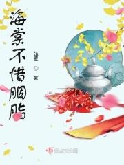 独立蒙蒙细雨中
