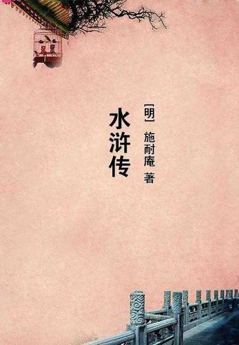 黑道之逆天在哪可以听