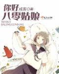 重生影后小军嫂全文免费