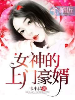 南烟斋笔录最新消息