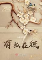 在彼 淇 梁