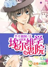 埃维尔汽车部件待遇怎么样