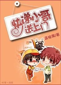 美女竟提出这种要求