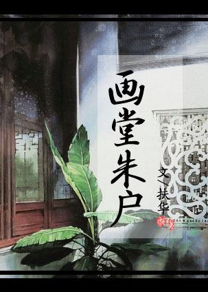 疯癫老人日记