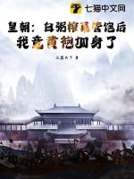 白粥榨菜图片