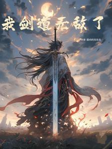 混沌之刃玩法攻略