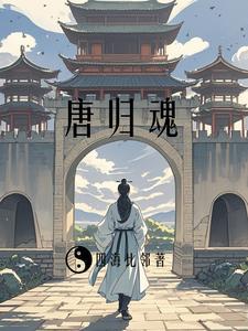 贞观4年