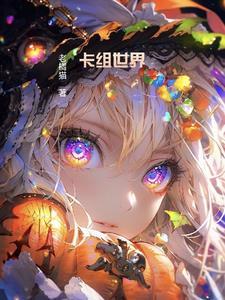 全民抽卡类