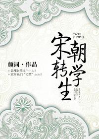 公孙策