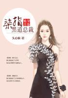 贴身秘诀是什么