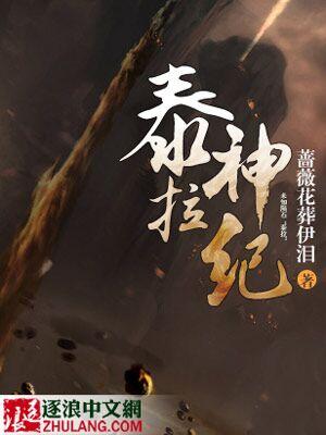 泰拉瑞亚神捶在哪