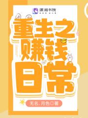 回到八零考大学