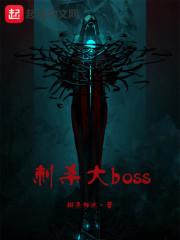 卡牌大师怎么玩带什么装备