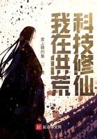 洪荒开局共享圣人修为