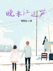 末日危机泷用什么置换