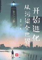 从污染源直接排出的污染物称为
