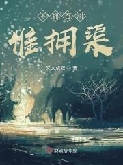 千家寨属于哪个茶区